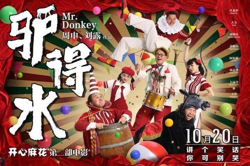 不动产权证书是小产权
